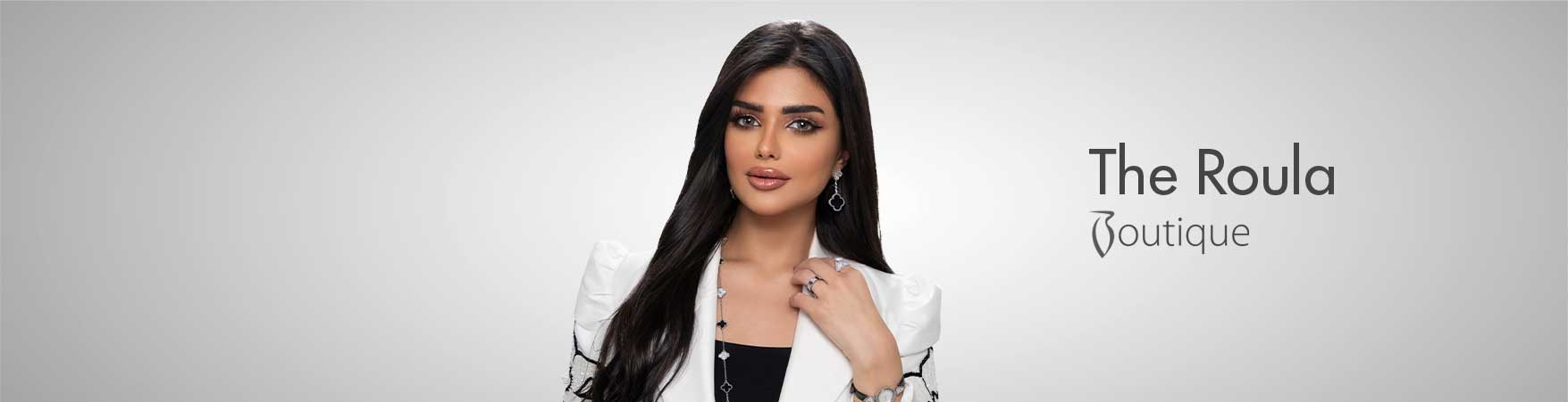 رولا بوتيك